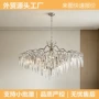 外贸客厅源头别墅氛围灯