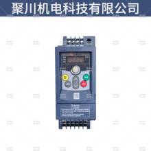 ֱSAVCH̨��������Ƶ��S900-4T1.5G����S900��Ƶ��220/380V������