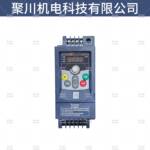 直SAVCH台湾三碁变频器S900-4T1.5G三基S900变频器220/380V简易型