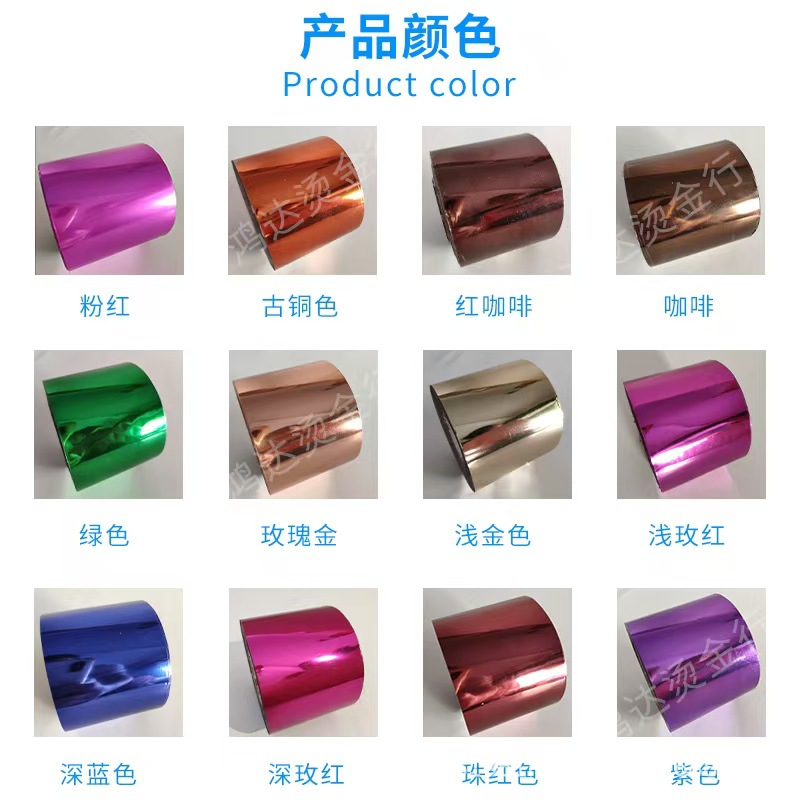 微信图片_20250305112929