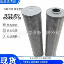 ��ӯ�^�V�V��������0501330438Һ���͞Vо��������CҺ���Vо