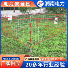 �����ȫ���W���ϻ��o�ڷ��I�W���x�������^����ȫ�W����