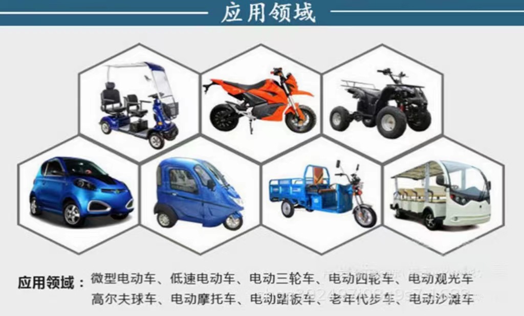 微信图片_20240303131852