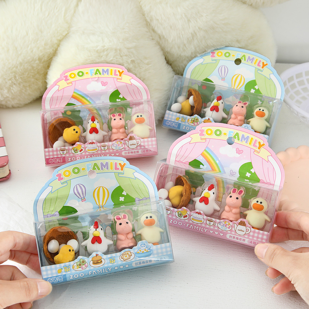 Nuevo juego de borrador de incubación de aves de corral, lindo borrador de estilo de papelería para estudiantes, extraíble, limpio y sin dejar rastro