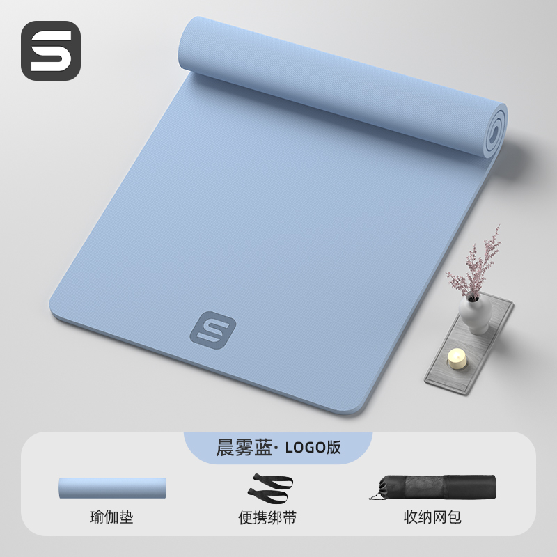 [2025 뉴스타일] 블루 [퓨어버전] 200*100cm (스트랩+백팩)