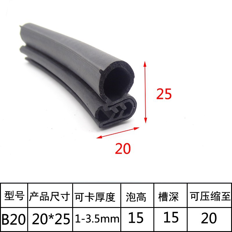 O1CN01JWioGy24Zzq6cQnUa_!!3070