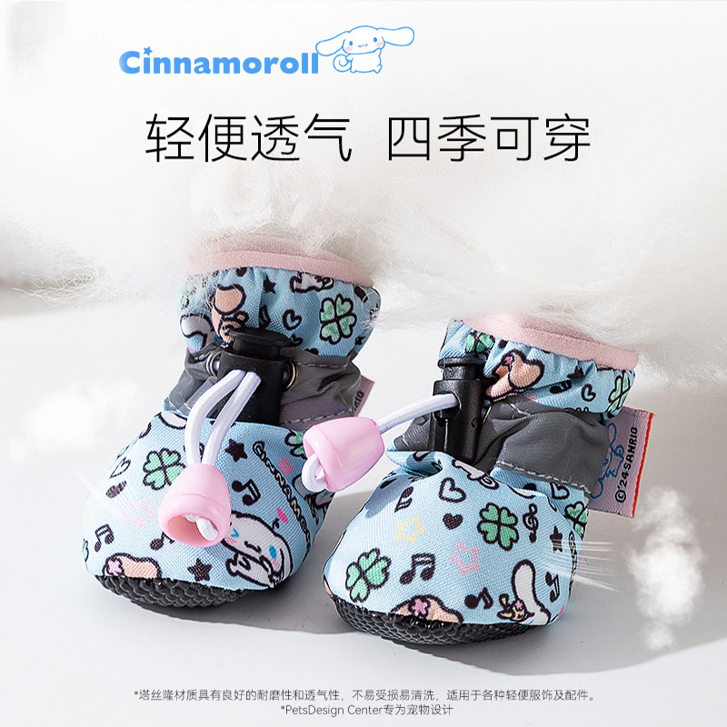 Otoño y invierno perro de orejas grandes, dibujos animados impresos, zapatos suaves, zapatos de perro, zapatos de perro para mascotas.