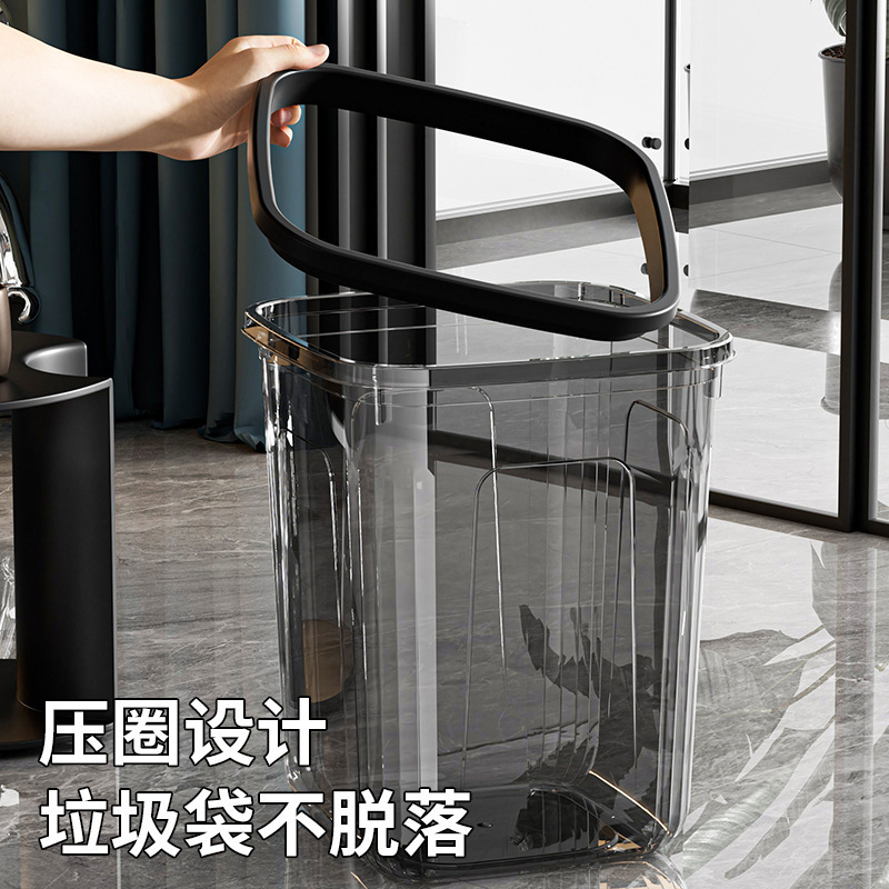 透明ゴミ箱家庭用ライト高級透明寝室バスルームシンプルオフィスリビングルーム目覚まし花バケツ紙バスケット大|undefined