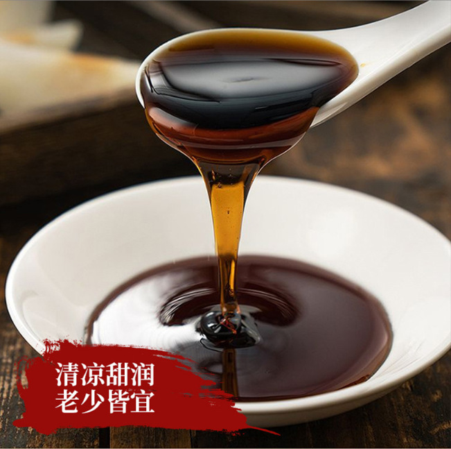 Traditional Loquat Autumn Pear Paste 300g Pi Pa Qiu Li Gao Herbal Syrup with Honey Loquat Leaf and Monk Fruit quality and texture