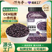 �ڶ���F������ī����������Ŵ�׺�Ŵ�r��ѪŴ��������2����b