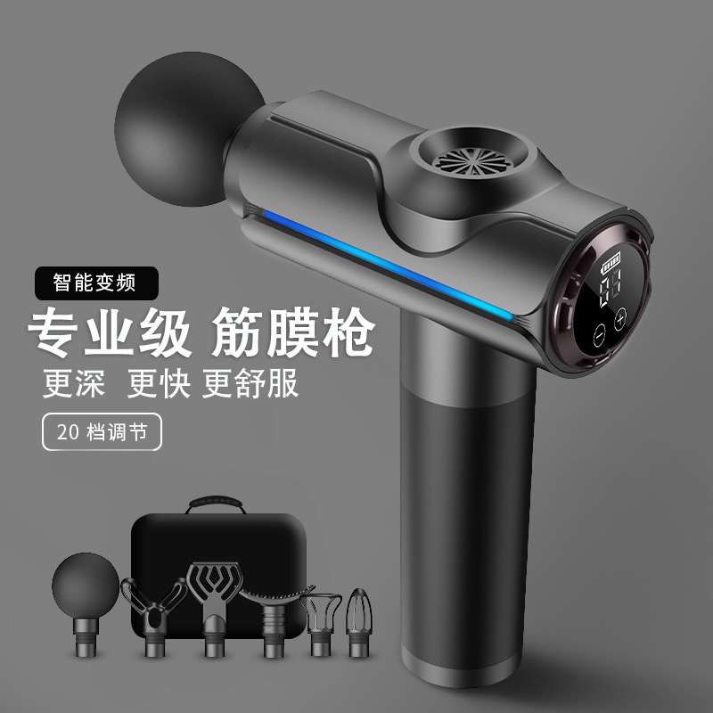 筋膜ガンクロスボーダーミニ電気筋肉マッサージャー頸椎をリラックスさせるプログレードのスマートホームポータブル筋膜ガン|undefined
