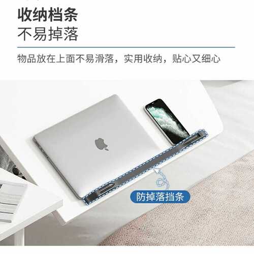 Bedside table for wholesale, movable home bed desk sofa side table dormitory small foldable table stack adjustable electric