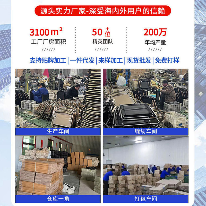 Huanchang ポータブル折りたたみ椅子アウトドアレジャーピクニックキャンプ釣りバーベキュー屋台折りたたみ椅子スケッチスツール|undefined