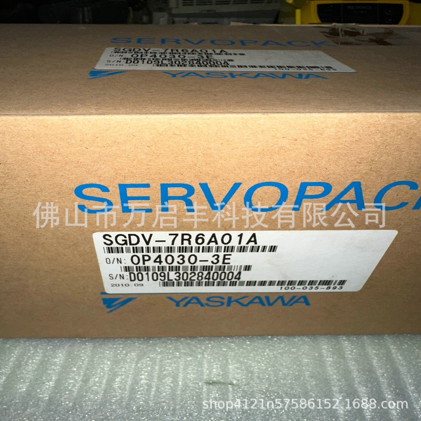 安川伺服驱动器SGDV-7R6A01A 全新现货 议价