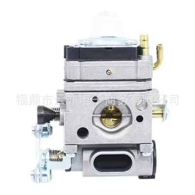 Suitable for Pb500 Carburetor