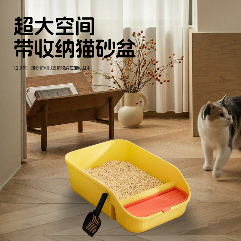 고양이 화장실 신제품 애완용품 고양이 화장실 개방형 초대형 높은 펜스 방수 고양이 화장실 도매