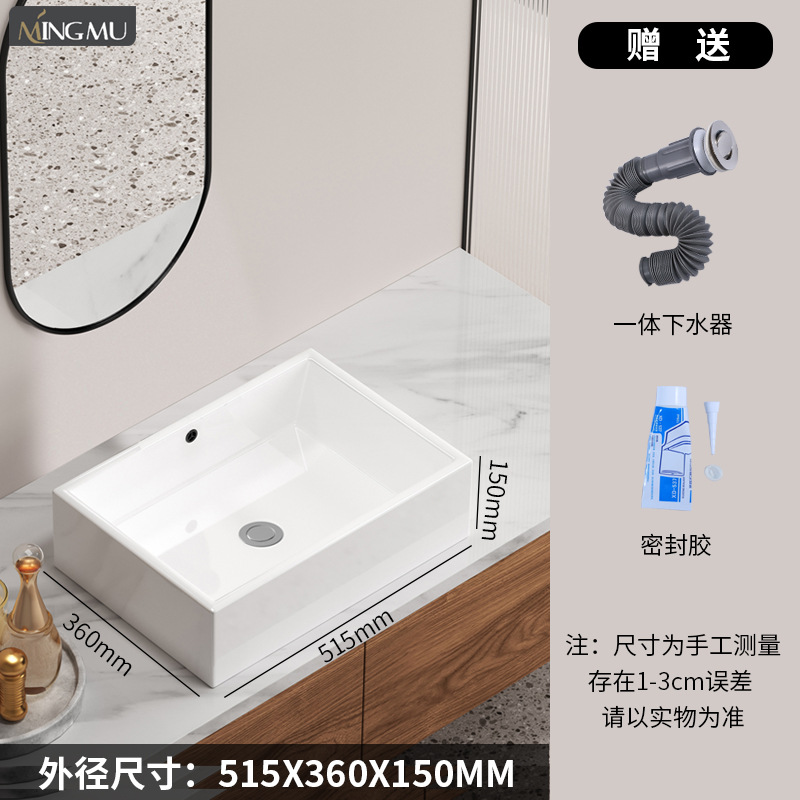 Cerámica en la mesa lavabo artístico lavabo lavabo único lavabo lavabo balcón lujoso simple ingeniería de lavabo doméstico