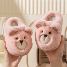 ������ͯ����Ь��Ůͯ�H�ӿɐۿ�ͨ���������҃Ȍ����Ӽ�ëë��Ь