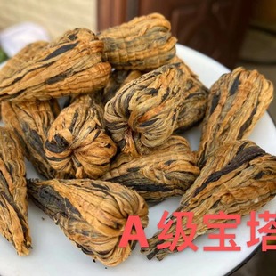 2026����ϵ�t����500g ��ϹŘ�t����~Դ�^�S��ɢ�b���l