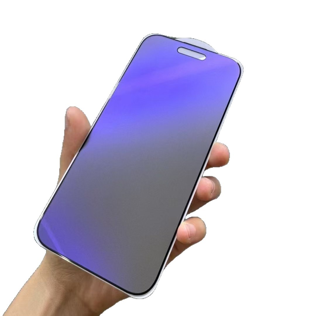 Aplicable a iPhone16 / 17 esmerilado película de endurecimiento anti-peep, película de protección de pantalla completa a prueba de polvo Apple 14 / 15pro