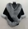 Серый