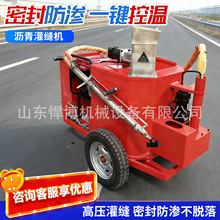 �������·������ǣ��ʽ�������ٹ�·�Ѻ۷�϶�޲�����