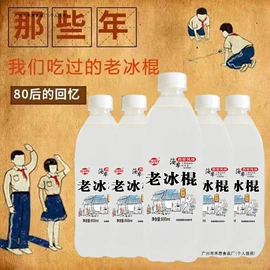 传统糕点;面筋制品;饼干