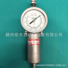 8686APJK2QA00HS����ASCO늴��yȫ�¬F؛���� �h�r