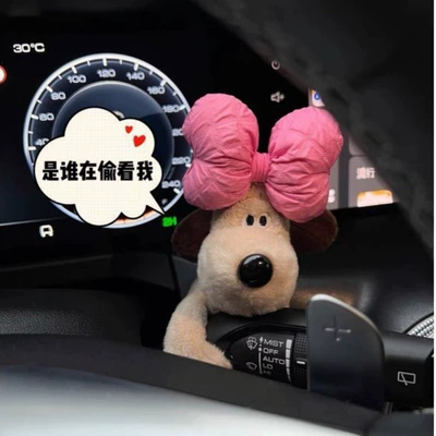 Car ornaments – Interior Accessory, Christmas Gift - rose-red-bow-dog-waist-style