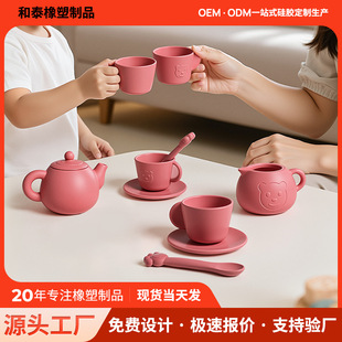 ʳƷ�����z��ͯ�^�Ҽ��������豭������b�ɺ�ˮ�Ȳ��������