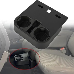Applicable to 15-20 Ford F150 17-22 F250 center console water cup holder assembly HC3Z2813562AB