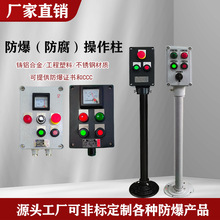 �����������X�Ͻ��h�̿�����F���C���_�P��BZC�����������o����