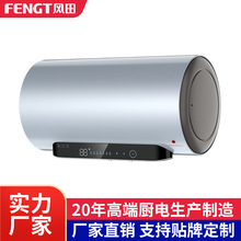 �L�ˮʽϴ���ˮ������80L�����ٟᱣ����ԡ늟�ˮ���ӹ�����