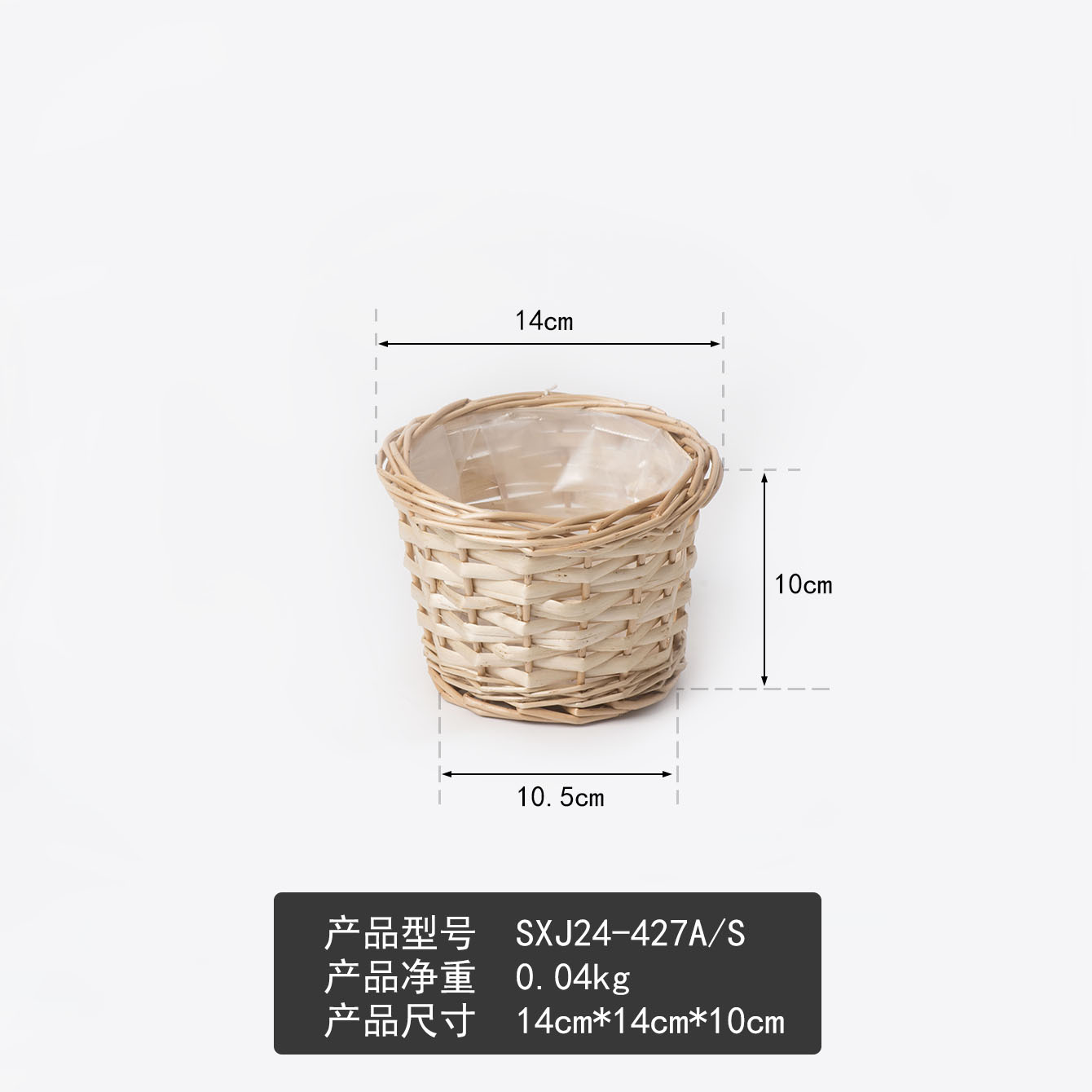 Sauce trenzado maceta de flores secas flores frescas canasta de flores decoración adornos hogares pastílicos sala de estar grasa verde carnosa maceta cubierta