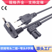 �WҎ���^����8��β�Դ���Wʽ90�ȃɲ����β���^��8���~ֱ��