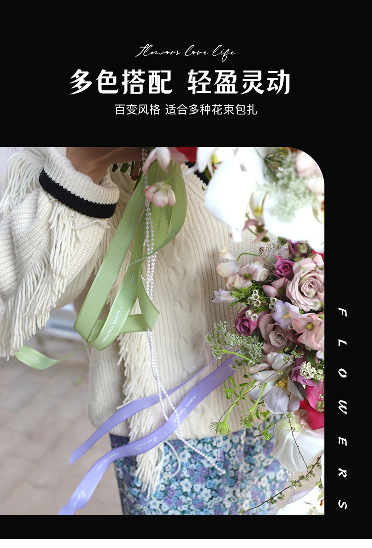 1.5、2.5-40-麻纱边罗Romantic---详情页_