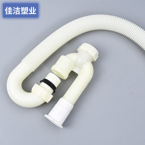 Factory supply non-odorous sewer pipe basin sink basin sink basin sewer accessories S-bend sewer pipe
