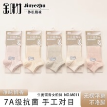 ��Ҷ��A012ϵ�о�����������ʿ���ഺ���ֹ��޹Ƕ�Ͳ�д�ɫ
