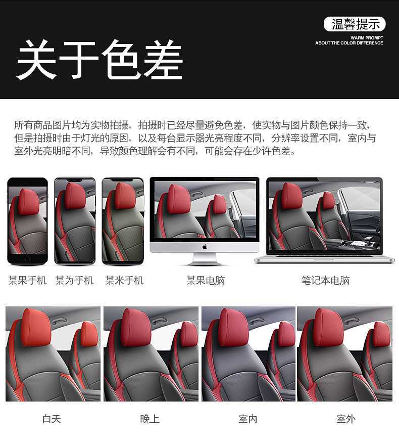 Changan Eado third and fourth generation seat covers, full coverage for 24-25-2026 models, PHEV new Blue Whale special car seat cushions