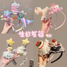 ��ͯ���նY���ݮ����l��Ůͯ�ɐی�����ͨ�^�������^СŮ���^�