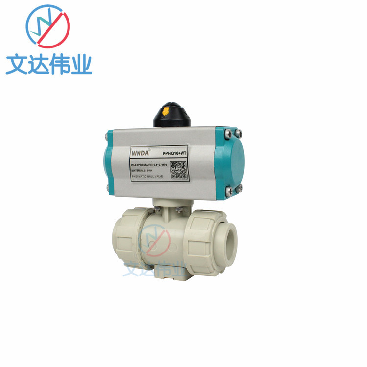 ˫вʽPPHжϿػӷ