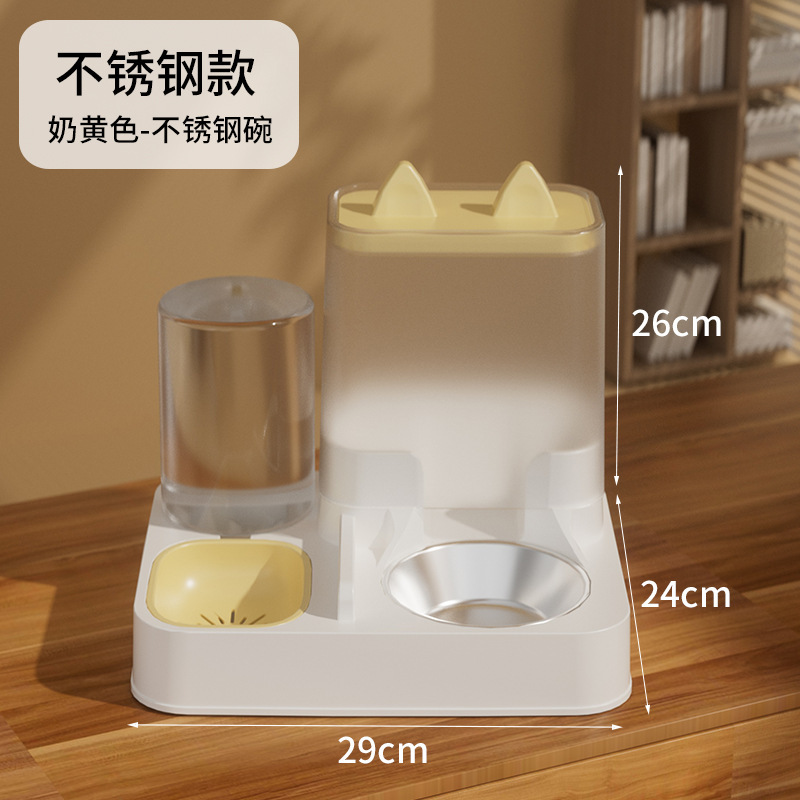 猫ボウル、犬ボウル、ステンレス製キャットフードボウル、キャットフード自動給餌器、飲料水一体型猫ボウル、ペットダブルボウル|undefined
