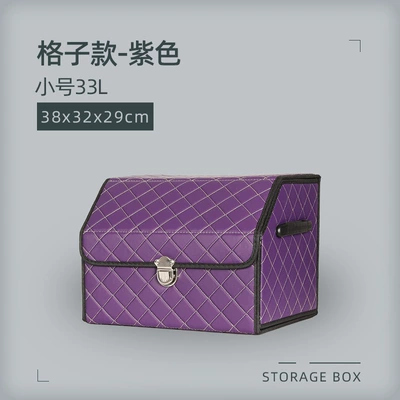 Rear Trunk, Car storage bag/box - plaid-small-purple