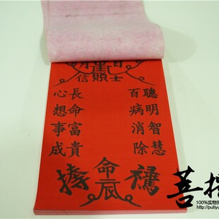 ���� �����³�ӛ�����`�� ����