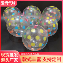 �Ӻ�12��͸�����c����A�ΰ��c��ɫ���ʮ��A�c��Y�����Ɍ��b�