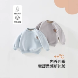 童套装;童裤;童家居服套装