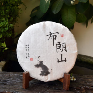 2016�겼��ɽ�ն������� �º�������ն����� ����������������