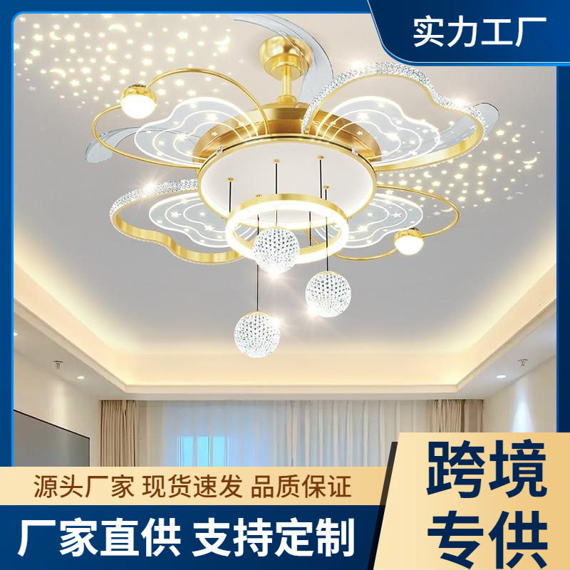 Living Room Chandelier 2024 New Invisible Ceiling Fan Lamp Internet Celebrity Accessible Luxury Warm Starry Sky Lamp Whole House Combination Fan Lamp