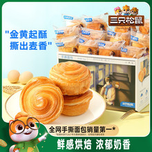 ��ֻ����_��˺���1kg��͵����c�Ľ�����˾���eʳƷ���ʳ����