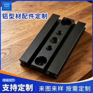 ��ɫ���z�����X�ͲĻ��K���CNC���ܹ�����׹��I�O��̶��B�Ӽ�